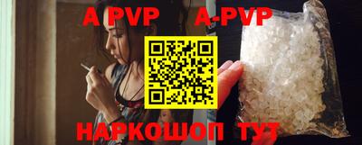меф VHQ Коммунар