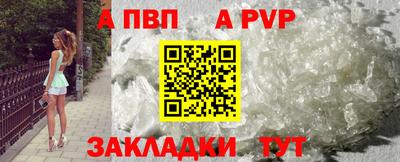 меф VHQ Коммунар