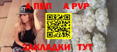 СК Комсомольск-на-Амуре
