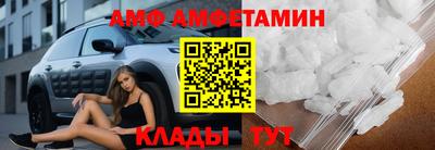 прущая мука Конаково