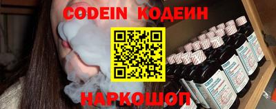 СК Комсомольск-на-Амуре