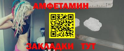 прущая мука Конаково