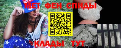 СК Комсомольск-на-Амуре