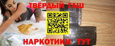 меф VHQ Коммунар