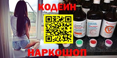 СК Комсомольск-на-Амуре