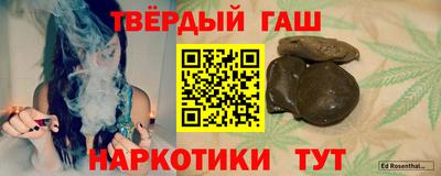прущая мука Конаково