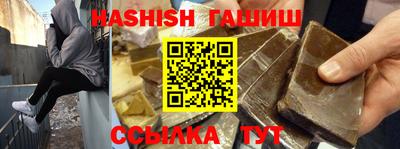 прущая мука Конаково
