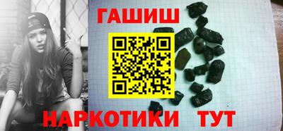 прущая мука Конаково