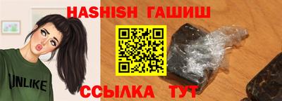 меф VHQ Коммунар