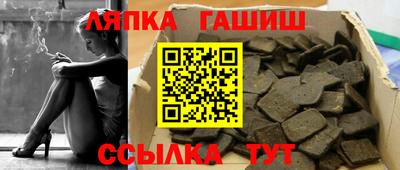 MDMA Premium VHQ Старая Купавна
