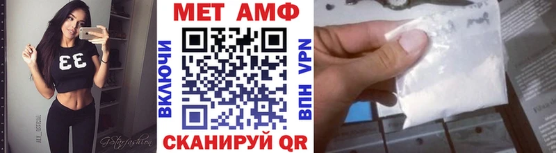 наркота  Кольчугино  Первитин мет 