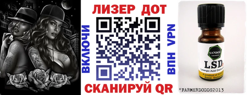 KRAKEN зеркало Кольчугино Марки NBOMe 1,5мг
