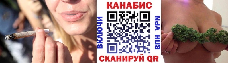 купить наркотик  Кольчугино  Бошки Шишки семена 